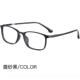 高档防蓝辐射眼镜女配近视有度数超可轻韩版 潮网红平光光护眼色方