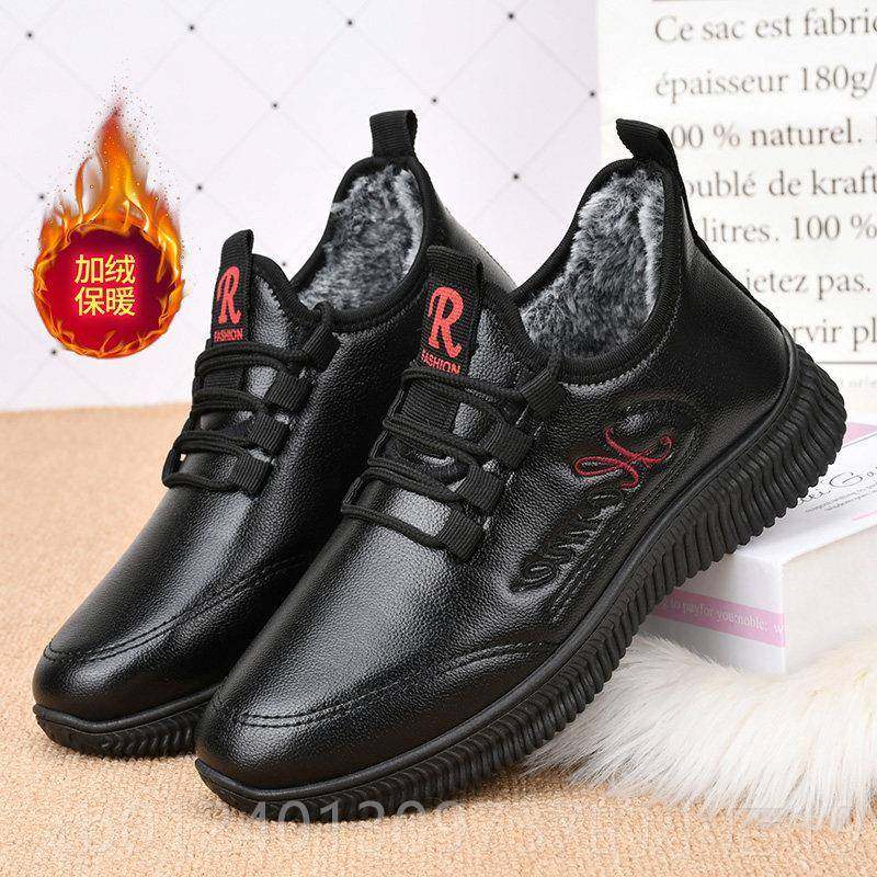 高档鞋棉女冬加绒妈妈鞋老北京棉鞋女防滑防保暖冬季男女棉雪地水,女鞋,时尚雪地靴,淘宝优惠券,粉丝福利购,淘宝优惠卷