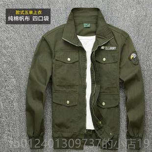 高档电焊工作服士上衣单件保纯棉帆布防工烫春秋男装干活衣服耐磨