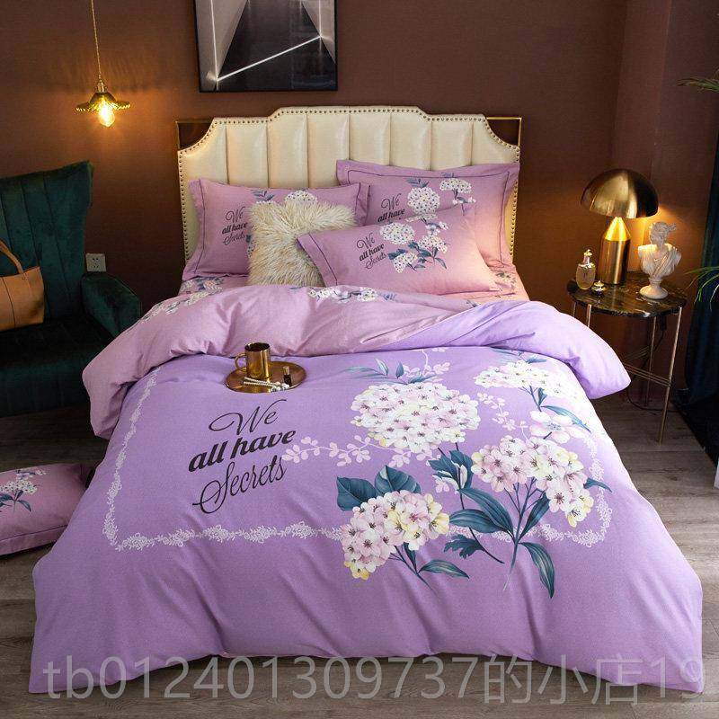 高档小林寝全棉磨毛四件套秋冬纯棉床床单加厚暖饰被套简约保上用,床上用品,床品套件/四件套/多件套,淘宝优惠券,粉丝福利购,淘宝优惠卷