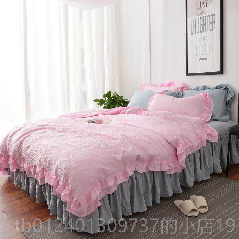 高档凯豪韩公主风水洗棉纯色荷叶花边床裙床罩式被件套孩女式床品,床上用品,床品套件/四件套/多件套,淘宝优惠券,粉丝福利购,淘宝优惠卷