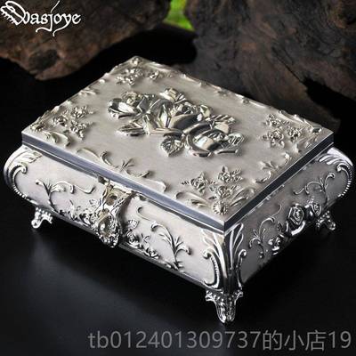 高档Wasjoye狄娜饰收纳盒手复古欧安式韩国公主首饰盒珠宝品盒戒