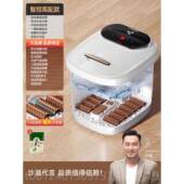 高档恋智能泡脚桶恒按温加热足浴电盆全自动动摩养生高深家热用洗