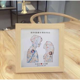 高档远离军节人兄弟军情人定距制男女情侣地图相框中国情节日礼物