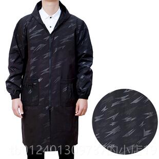 高档加男士长水衣加厚长袖拉链防油成人单加绒外罩套围裙工作防服