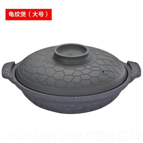 高档炖汤铝合金煲龟纹煲耐热耐高汤煮粥火沙明锅煲仔饭焖烧家温用
