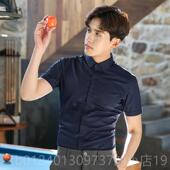 男短袖 高级商务职业正装 夏西季 高档白衬衫 新装 款 男士 色工作服白衬