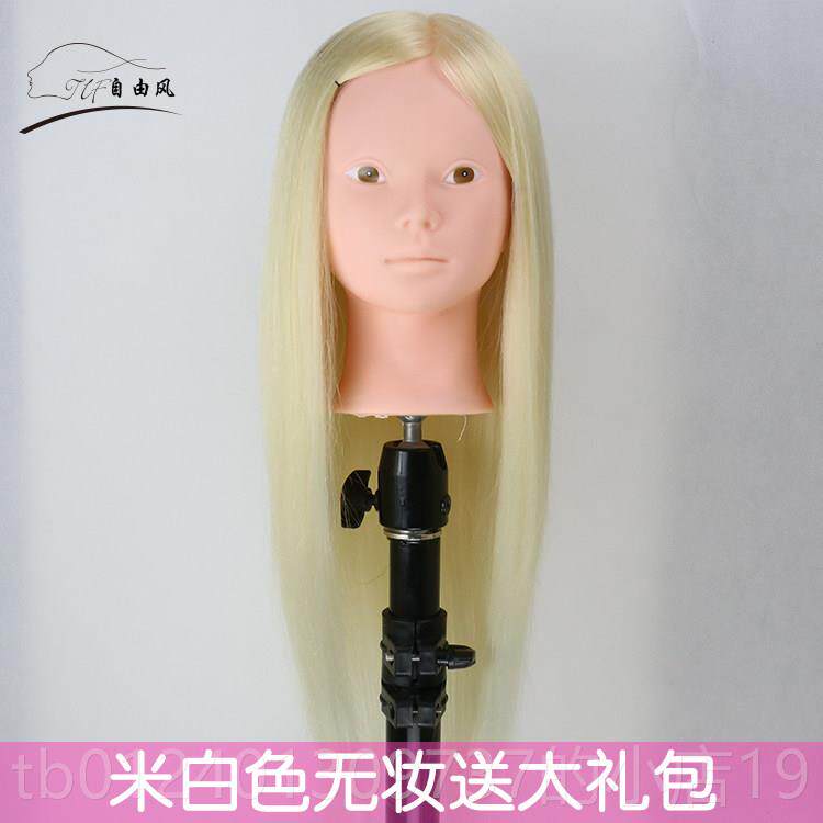 高档假发模假特头编发假人头模型 模盘发发头模真可烫卷发头型 人