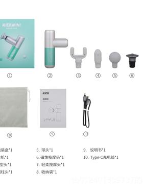 高档I松C运AMINI筋膜枪动健身小型肌肉按摩器迷你专业级深度K放按