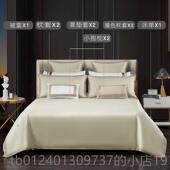 高档进口件高档床华四套纯全棉160奢支埃及长绒棉五星级酒店上用