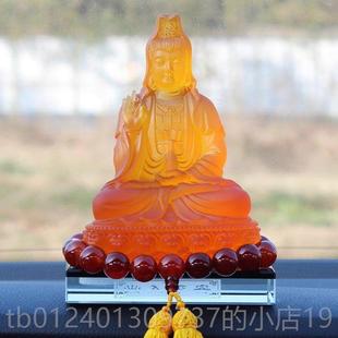 高档大号汽车摆件香水座佛陀像世车载件摆 阿弥佛观音菩萨大势至