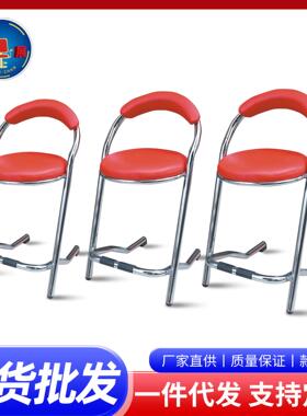 电玩城红色圆弧背游戏机椅 游戏机脚踏凳金属酒吧吧台椅休闲椅