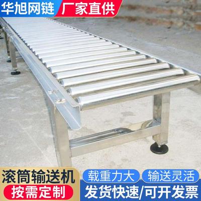 滚筒输送机90度转弯机快递运输动力滚筒线无动力滚筒输送机流水线