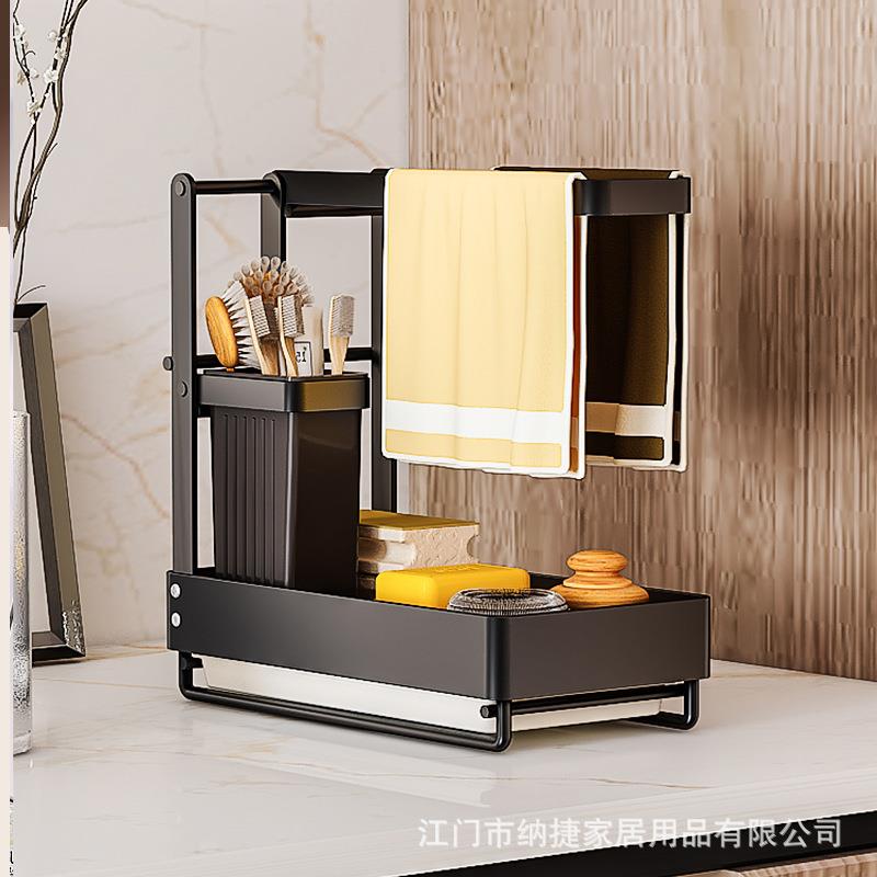 抹布架厨房置物架收纳洗碗布台面可折叠抹布挂架壁挂毛巾架沥水架