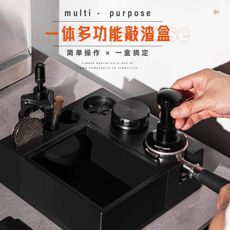 意式咖啡压粉座布粉压粉器底座咖啡机手柄工具配件收纳盒敲渣粉盒