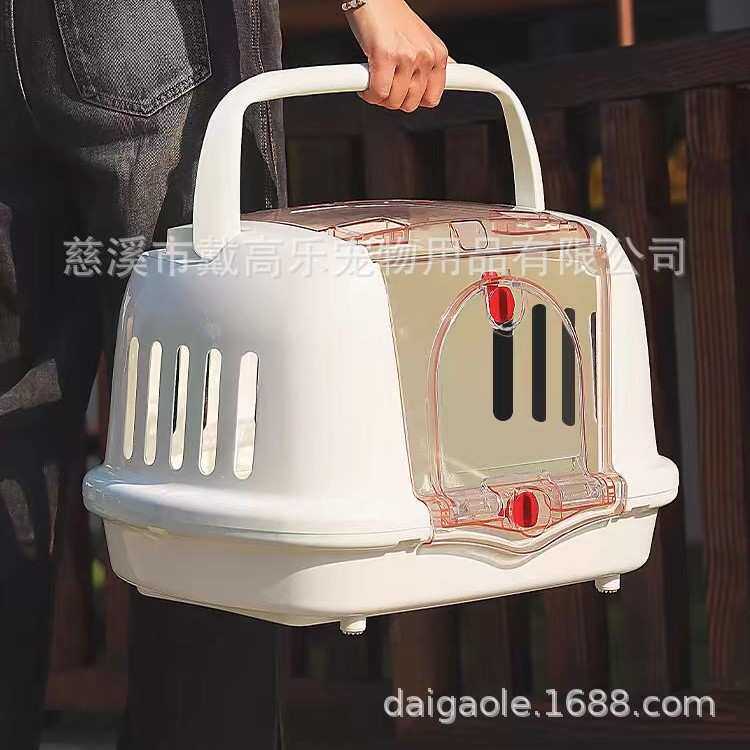 宠物航空箱外出便携车载小猫夏季透气笼子大容量猫咪宠物用品