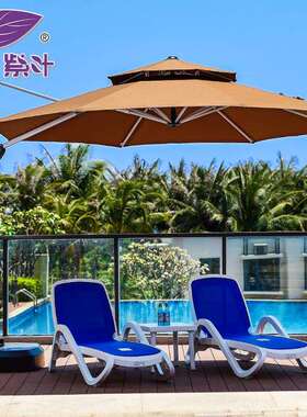 紫叶罗马伞室外遮阳伞阳台庭院伞户外大伞花园露天别墅sunbrella