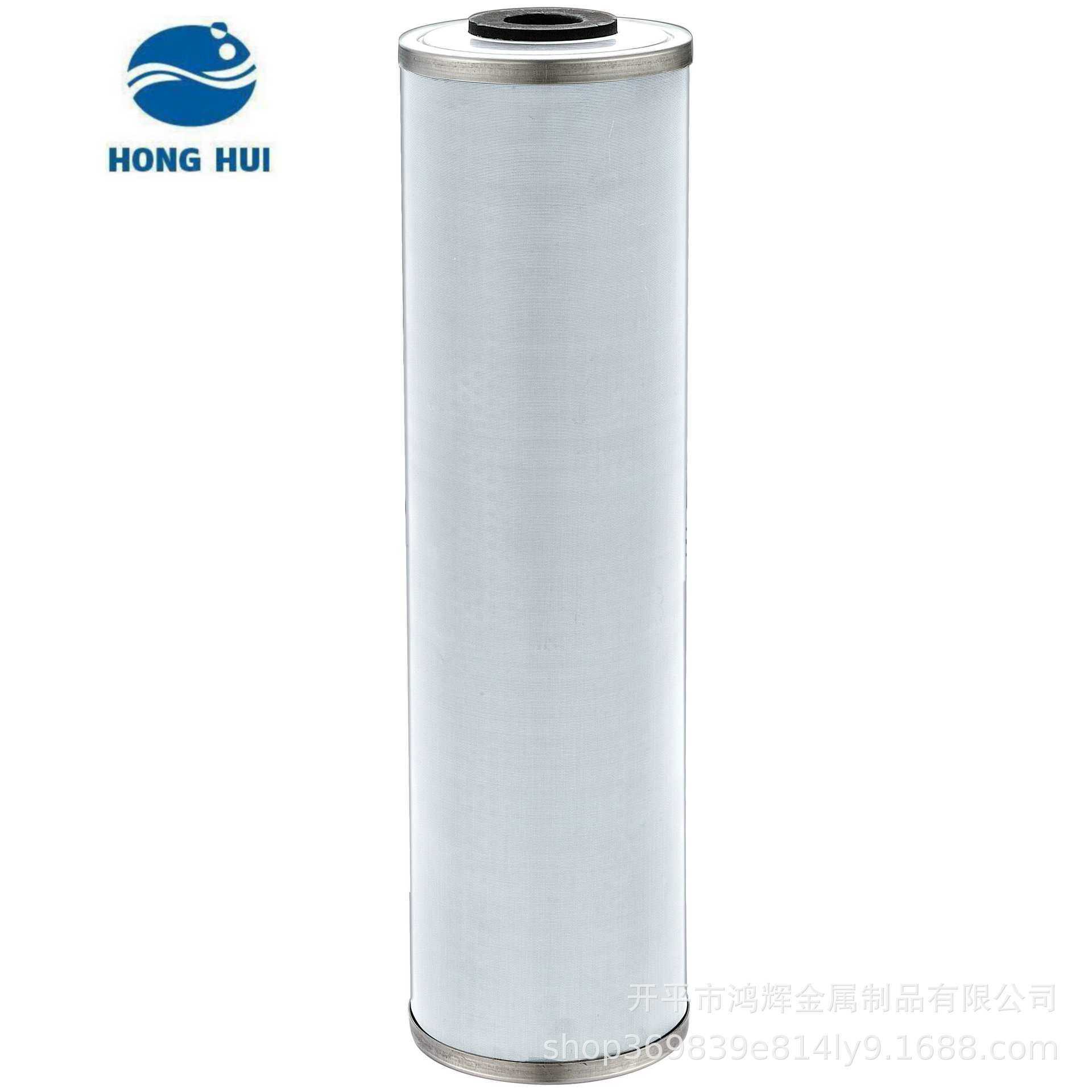不锈钢 净水器滤芯 双开口滤芯 易安装 精密滤除杂质 厂家,3C数码配件,摄像机配件,淘宝优惠券,粉丝福利购,淘宝优惠卷