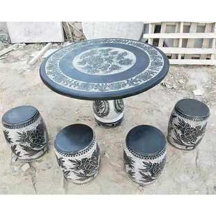 石桌石凳中式仿古一桌四凳庭院花园户外茶台休息桌椅凳子石桌子