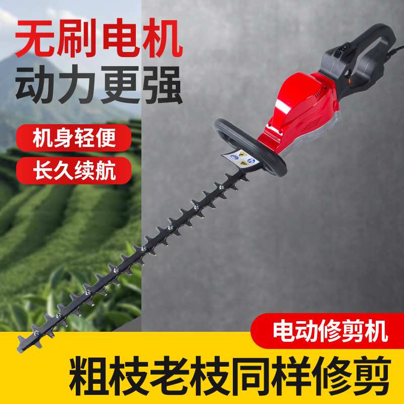 锂电绿篱修剪机充电式绿篱机拆茶机剪茶机茶叶修剪绿化剪枝机电动
