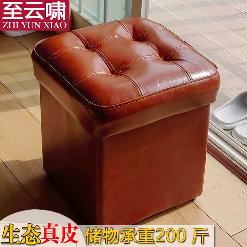 欧式仿真皮沙发储物凳茶几凳子可坐成人搁脚矮凳客厅脚踏收纳凳软