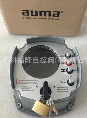 AUMA 控制板 Z035.263； Z031.408； Z039.666；: Z014.811A