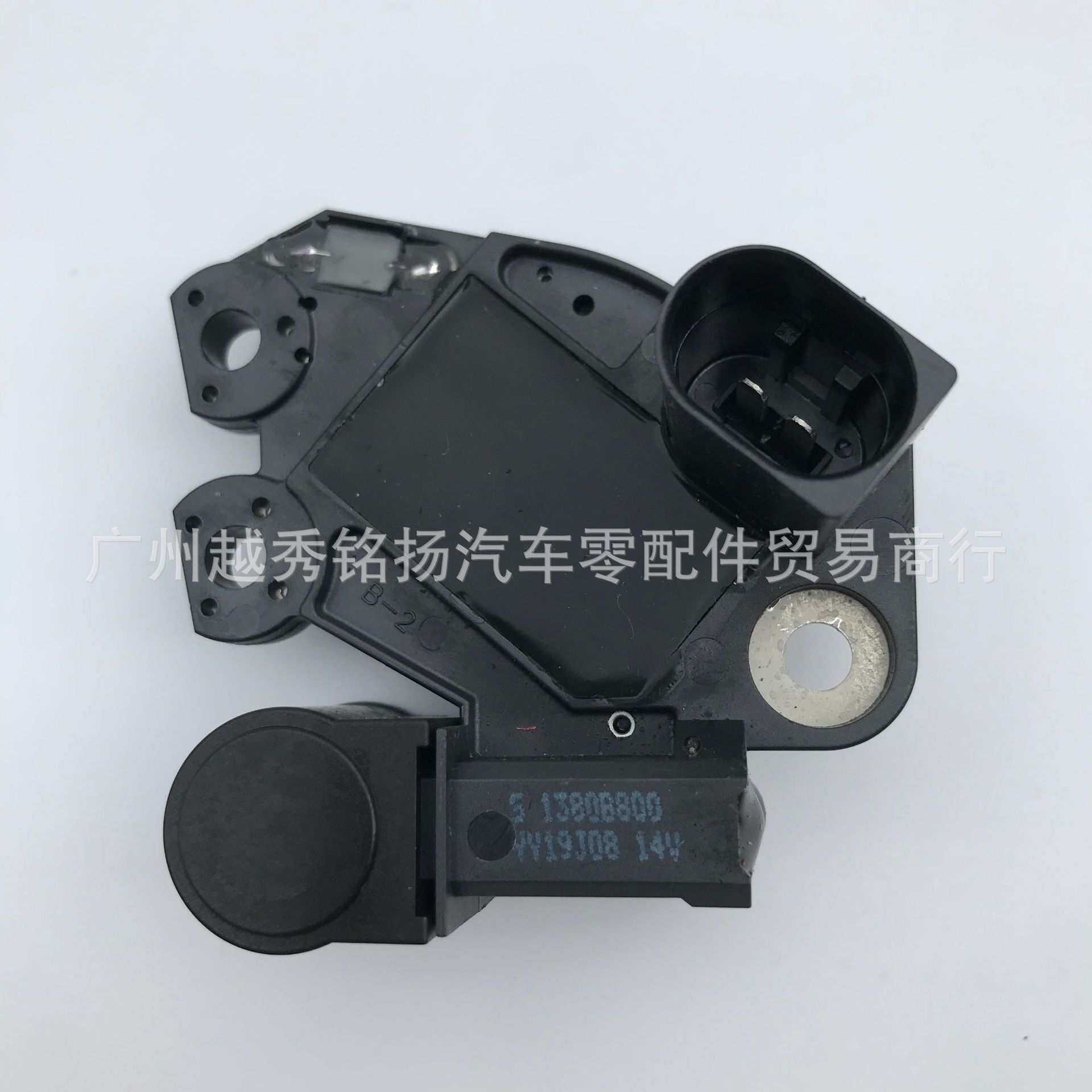 适用于奥迪Q7大众途锐3.6汽车发电机调节器TG17C010/TG17C039电机
