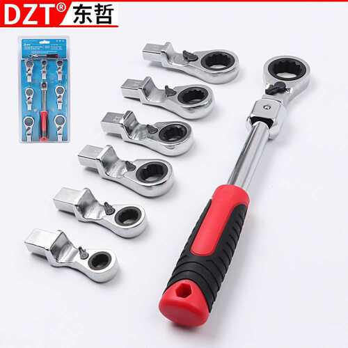 8件套可换头棘轮扳手套装电工安装汽修家电维修工具棘轮扳手套装