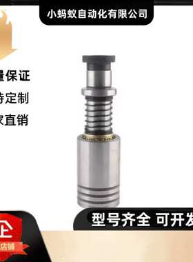 冲模精密TRP滚珠导柱导套外导柱QMSH RMSH RKSH QKSH RM QM RK QK