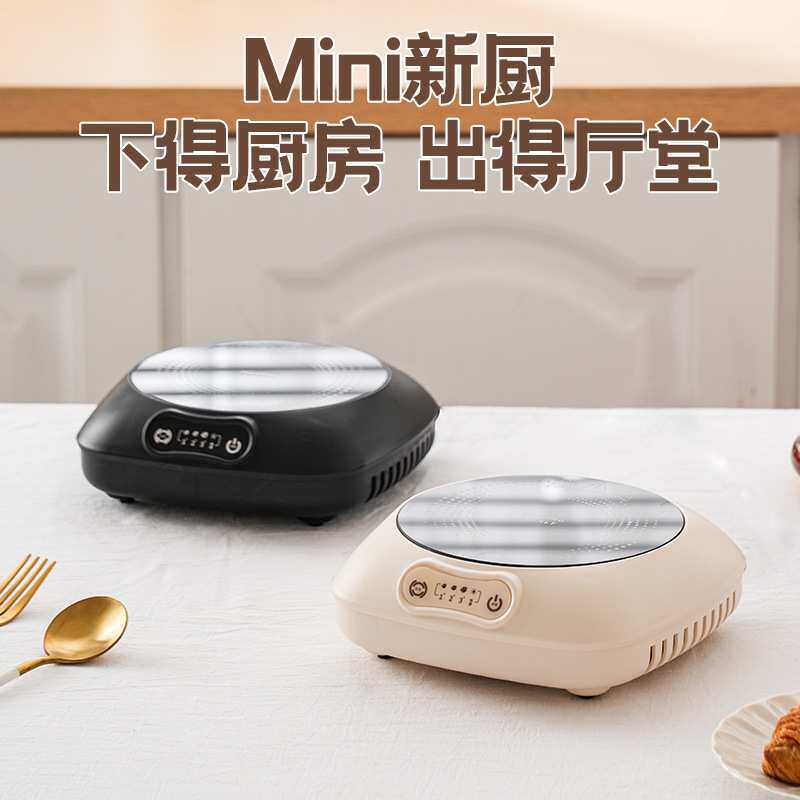 电磁炉新款家用宿舍智能加热电炉多功能迷你小功率710w加热炉