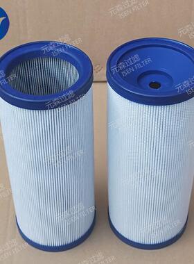 供应替代滤芯17438619液压滤芯