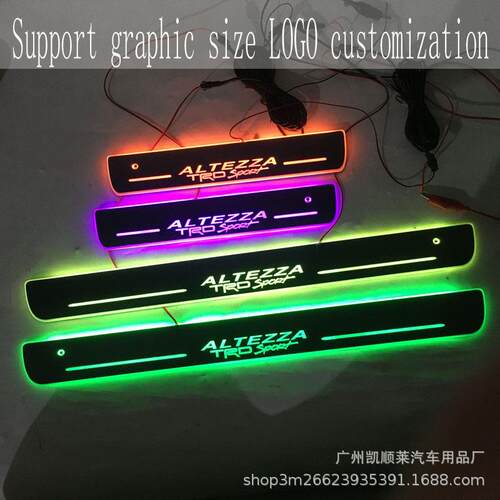 4片/红外免破线款适用于丰田ALTEZZA流光LED灯迎宾踏板门槛条改装