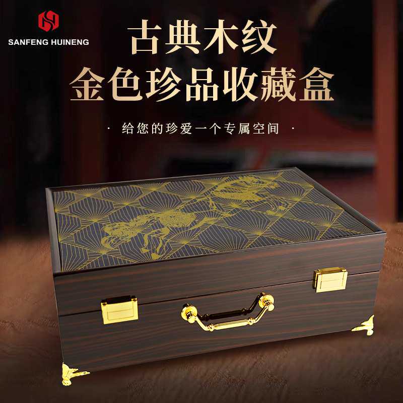 高光烤漆骏马表面木质收藏盒大容量多功能储存珍藏珠宝首饰木盒