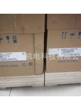 SGDH-04AE;SGDH-08AE;SGMAS-12ADA-SY12;SGDV-5R5A01A