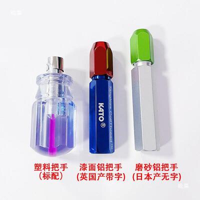 KAT加螺藤无尾钢套手动安装工具扳手M2丝-741OM10