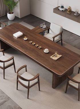 新中式木大板茶实台现代简约原木家用奢茶几泡轻茶桌YHD椅全组合