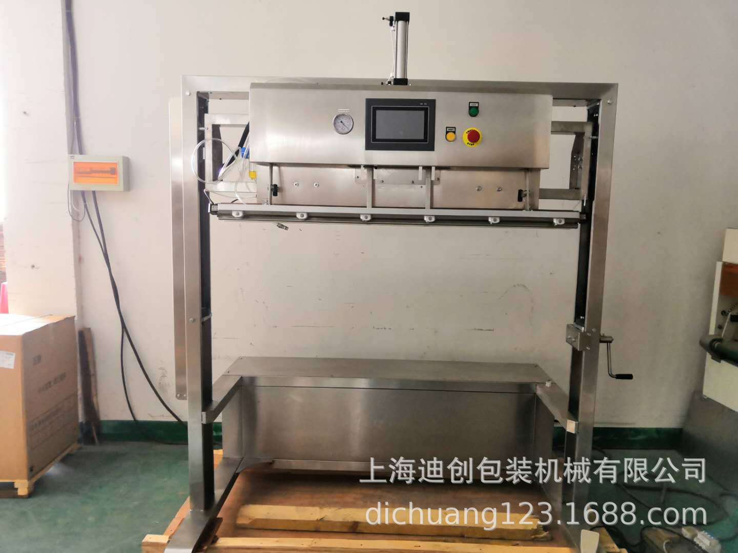 外抽真空包装机大袋颗粒适用
