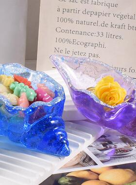 8件海螺壳模套餐景具海螺贝壳收纳罐海星贝贝壳观装饰SH008摆件模