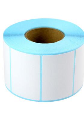 三防码热敏标签纸580*30*0品0张超市商打纸空白IRG热敏标签纸