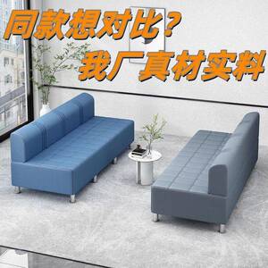 理发店等候椅发廊客人网长条QY47-1红椅美休发店等待区息沙发