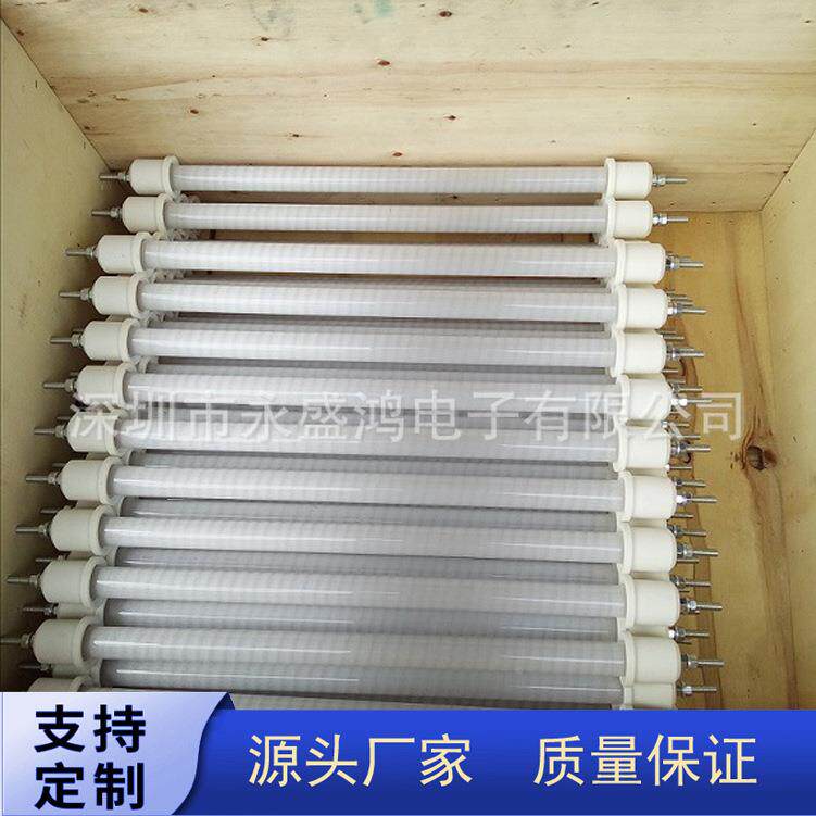 烤箱石英陶发热金管石英电管陶瓷发热管瓷HXF电热管碳纤热维镀发