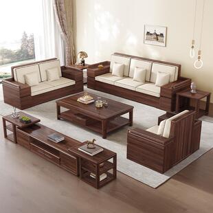 黑桃实木SKI沙发组合新中式现代简约贵妃布胡客艺物大小户型储厅
