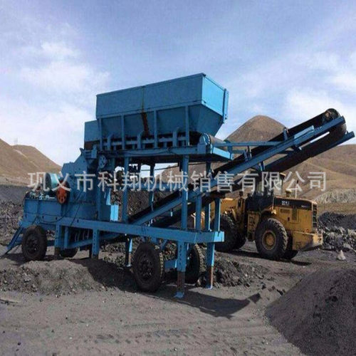 移动破碎机 移动制砂机 建筑垃圾破碎机 河卵石破碎机 移动打砂机