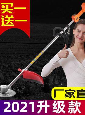 电无割刷手持动草机割灌充电式小多型家用功能农NAB用除草锄打草
