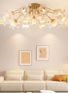 房全铜吸17133顶灯轻奢客厅主灯现代大简约气温馨卧室间灯山中灯