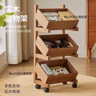 木制收多功能厨房地置物架落落架多层实木储角物架水果收纳筐1002
