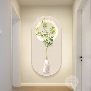 法式ZKS-9135奶油风玄装饰现代简画约走廊过道挂画绿砂植岩画创意