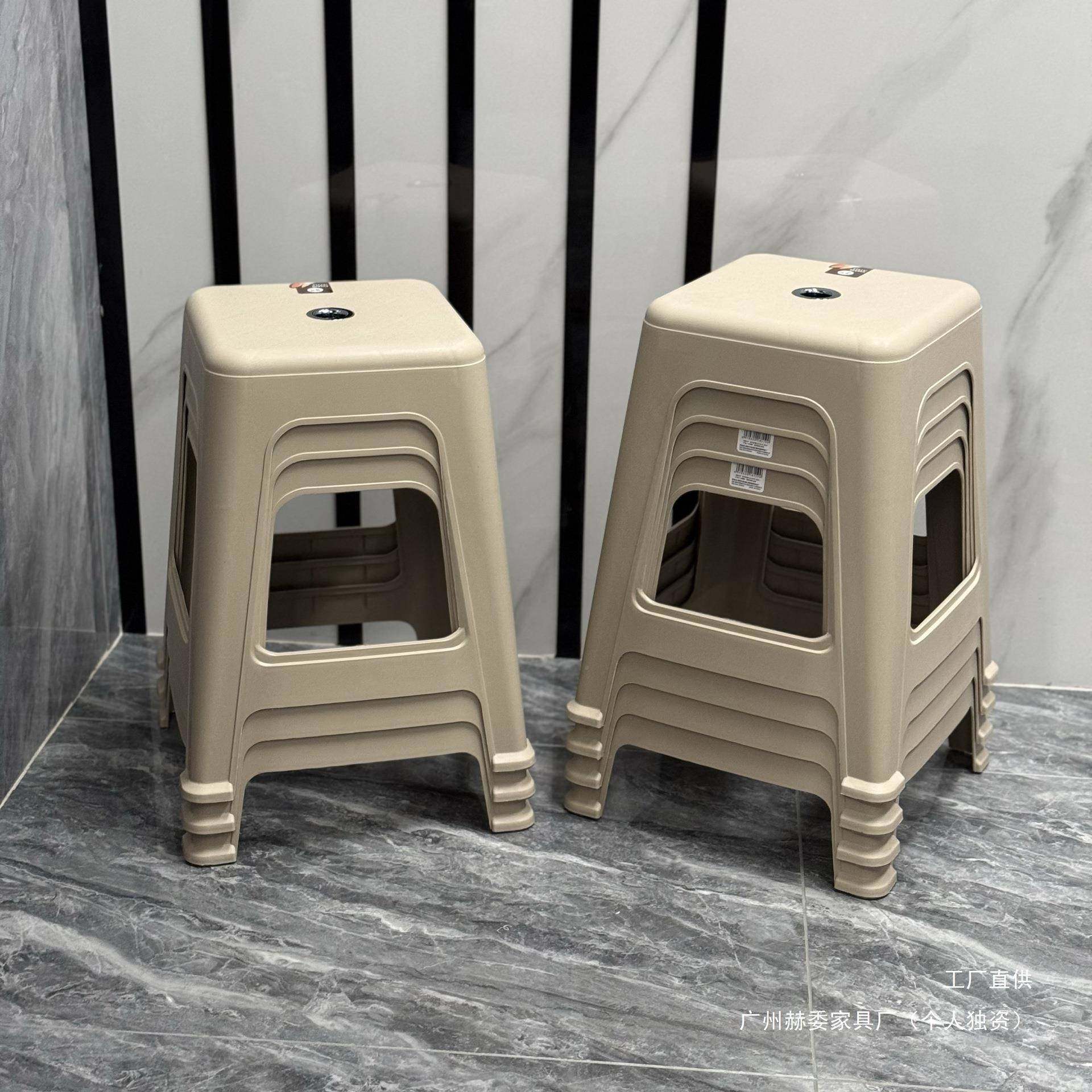 塑料防凳子家客用加厚滑成人款板025高凳简约厅餐桌椅子厚实熟胶,商业/办公家具,休闲椅/午休椅/骑马椅,淘宝优惠券,粉丝福利购,淘宝优惠卷