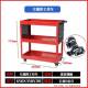 三层工具车汽工具修维功修手推车830多能零件车五移动车家用工具