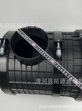 k2504德龙L3000欧马可S5龙H5/M乘3空气滤清总成外壳改K2540PU器装